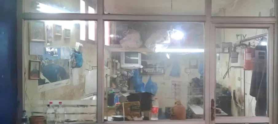 مغازه