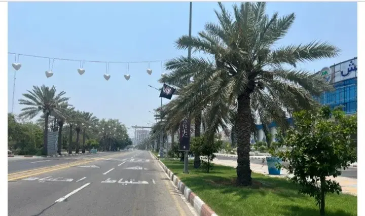 مغازه خدماتی