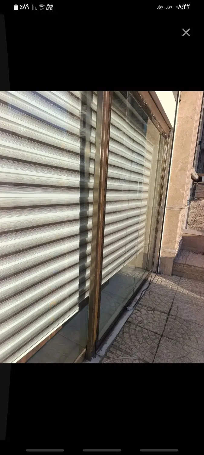 اجاره  ۴۰۰متر مغازه سه دهنه باحیاط باهنر آپادانا