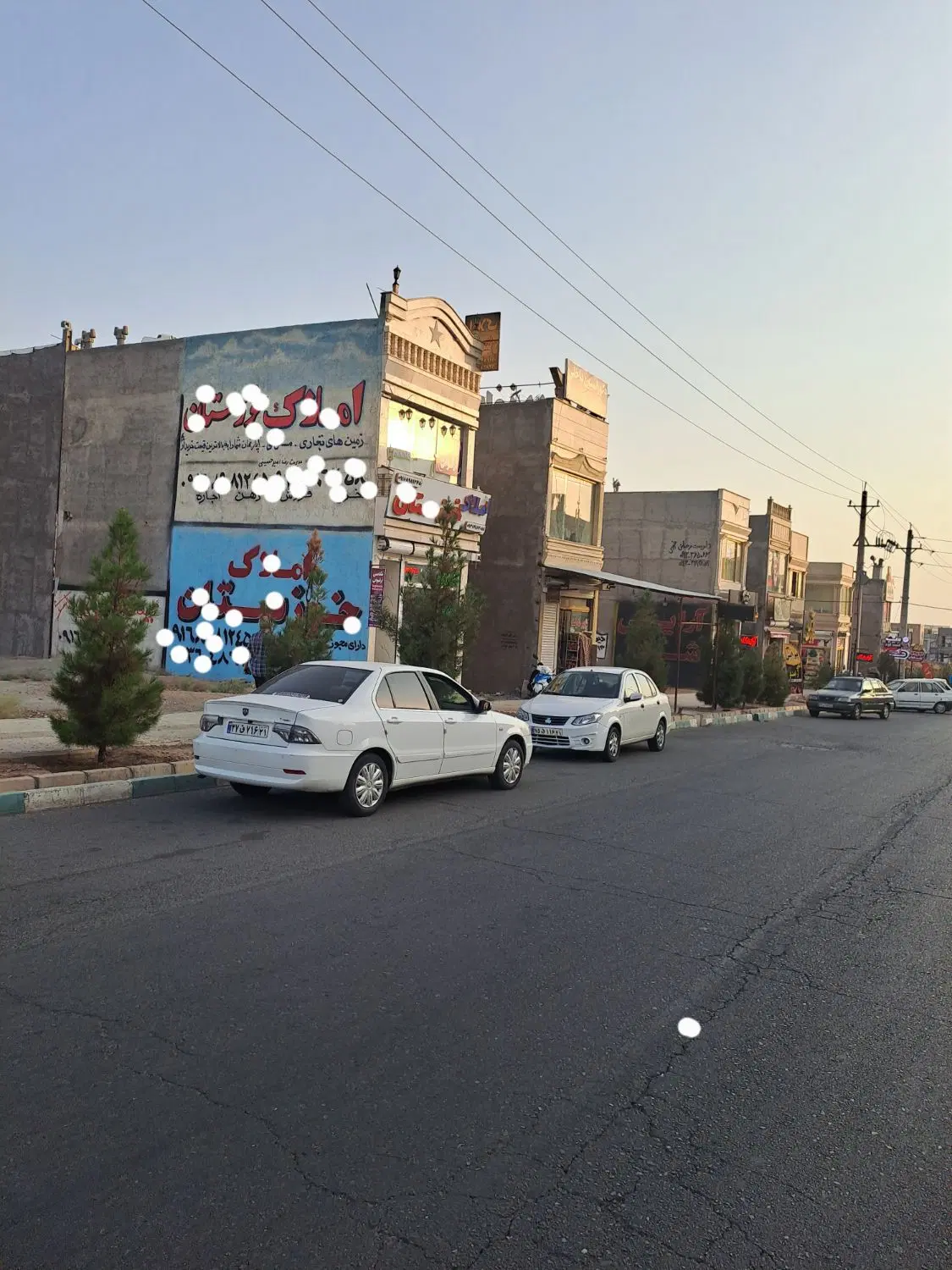 مغازه غرفه تجاری
