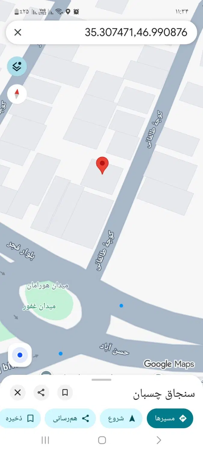 خانه 312متری انتهای خیابان حسن آباد