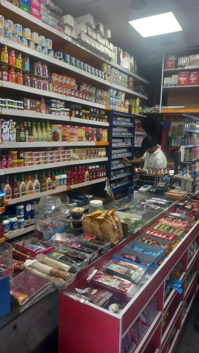 اجاره سوپرمارکت فعال بر بلوار ابوذر