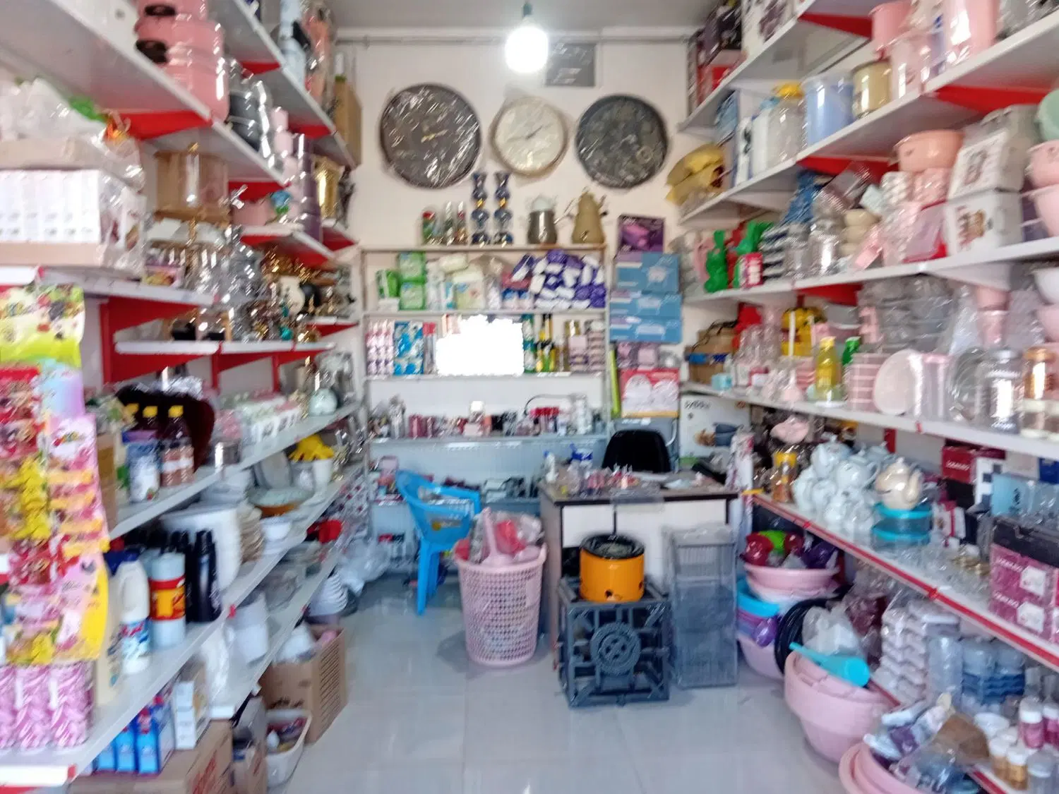 فروشی
