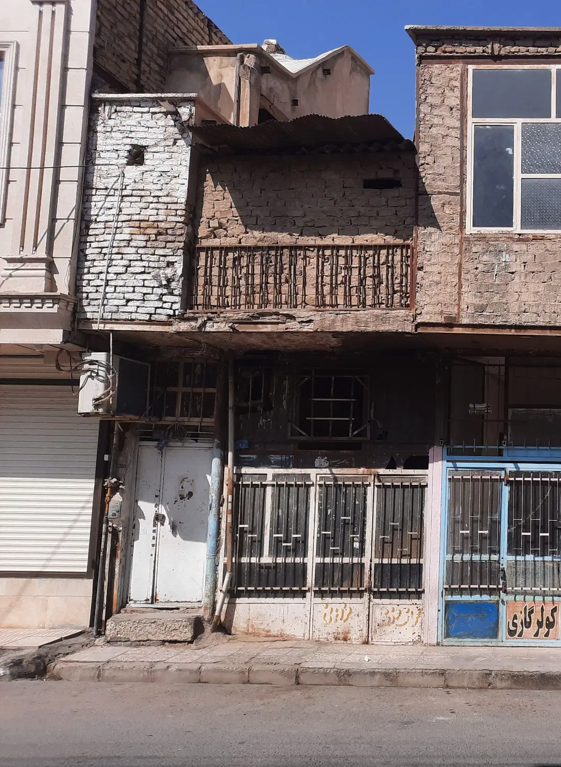 منزل تجاری مسکونی