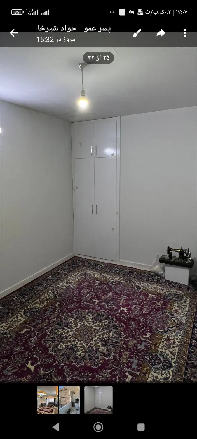 آپارتمان طبرسی شمالی 29