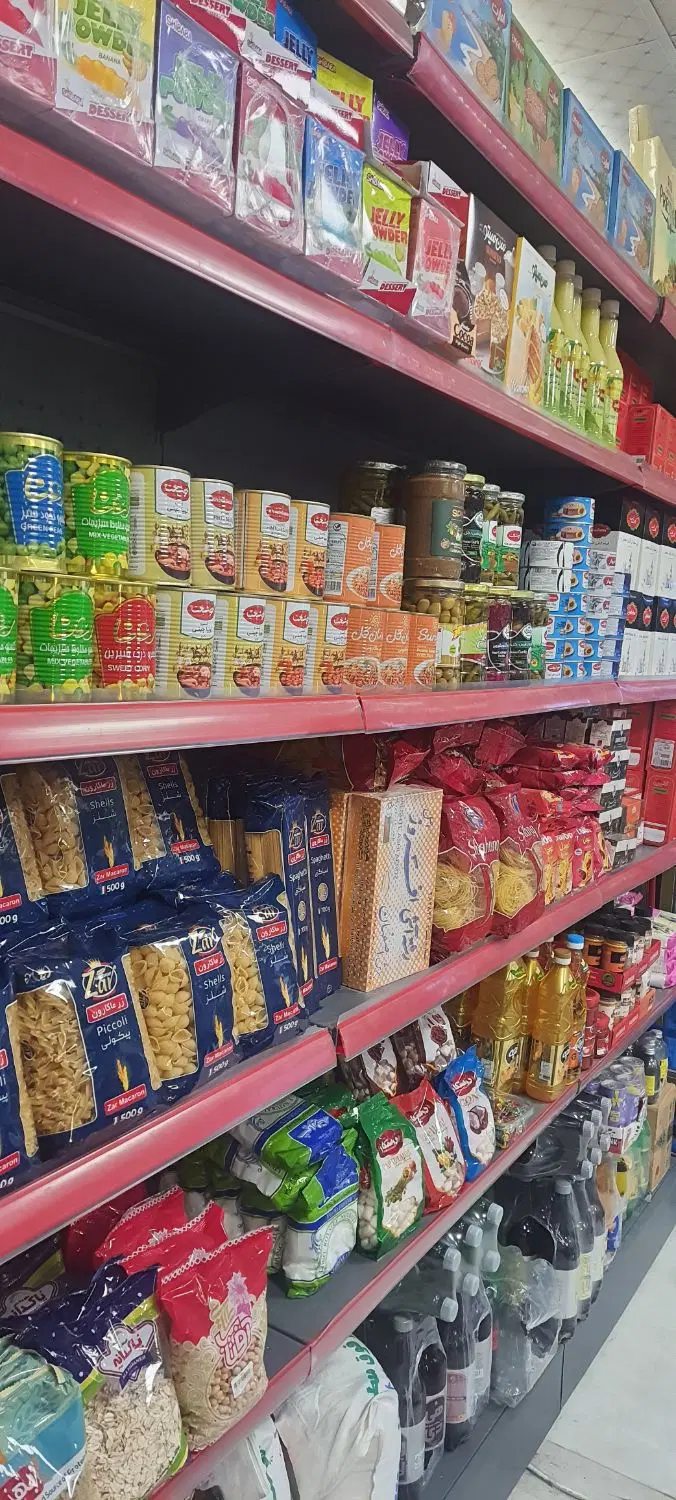 واگذاری سوپر مارکت
