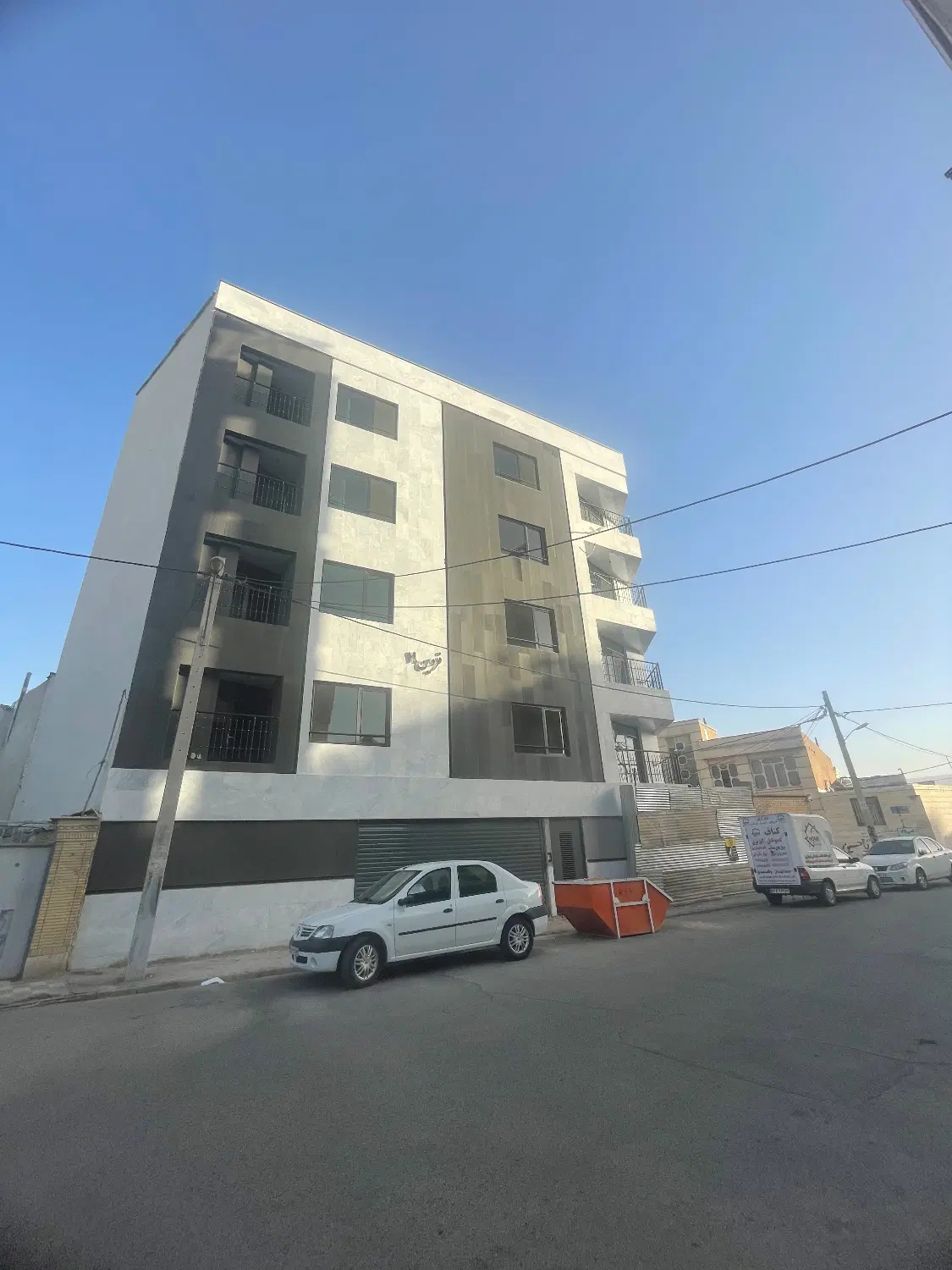 سه خواب تک واحدی لاله