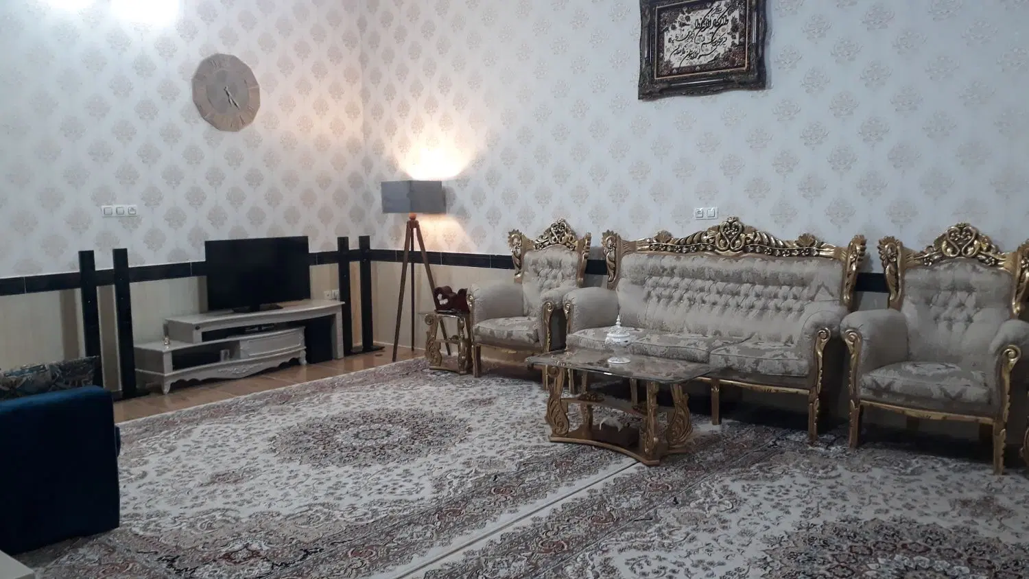 ویلایی