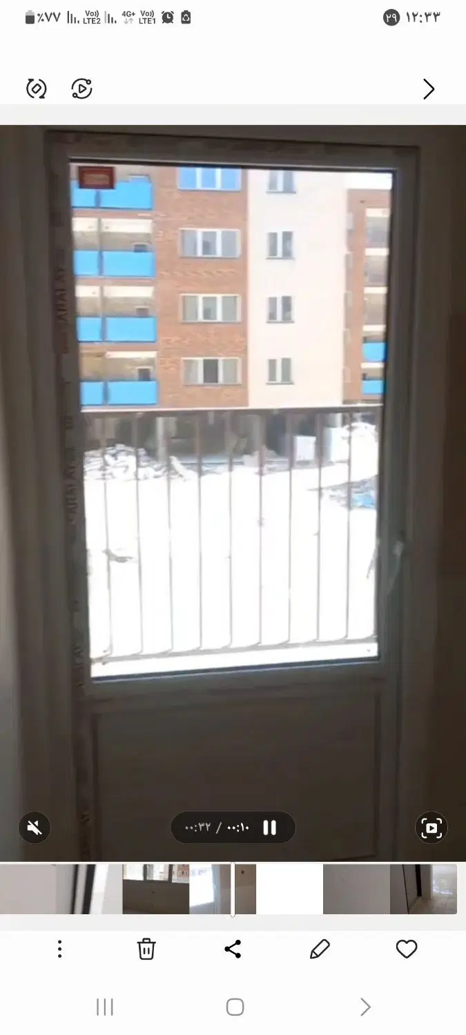 ایرا البرز ۹۰ منری
