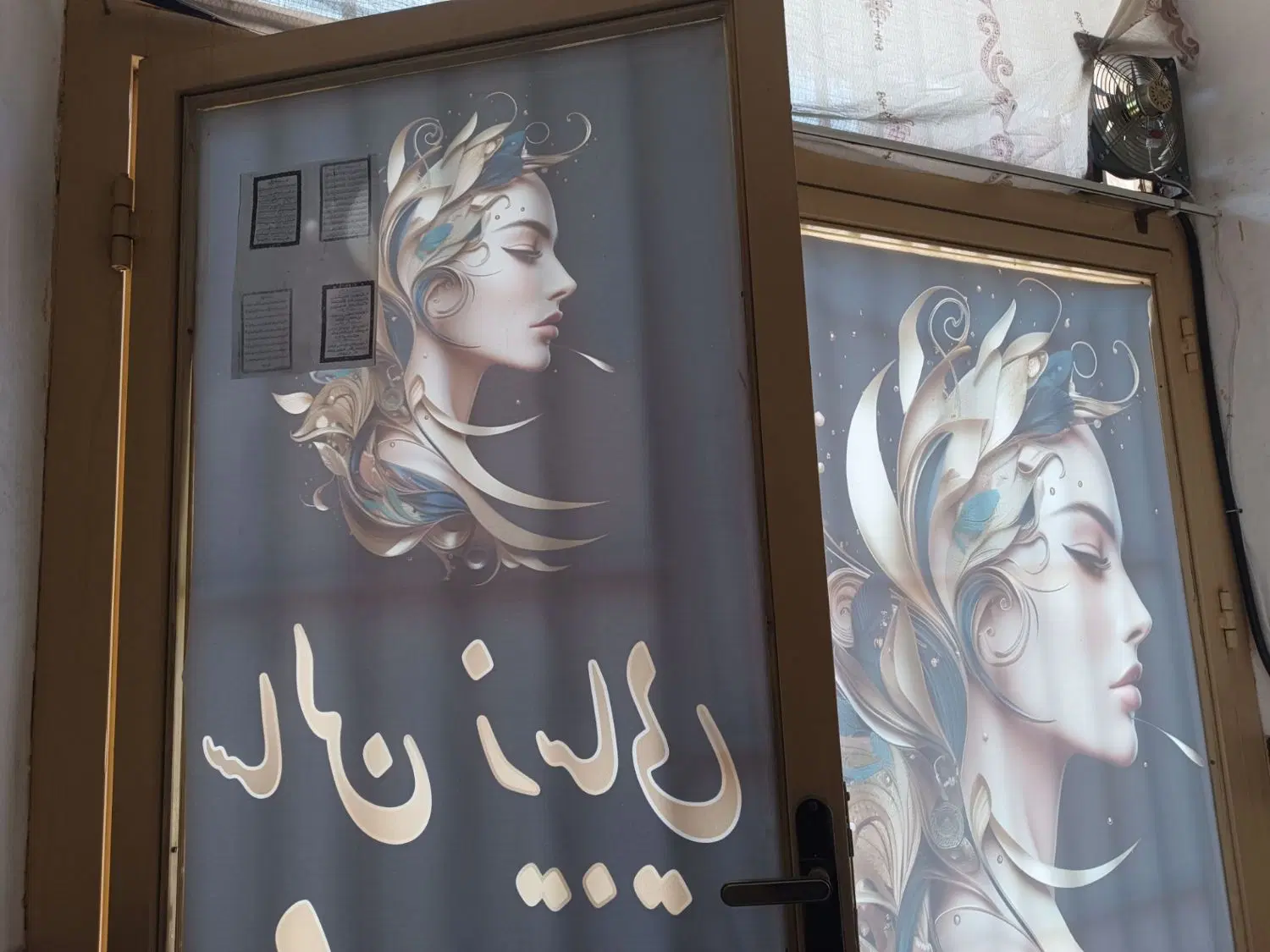 فروش مغازه 23 متر رضوان