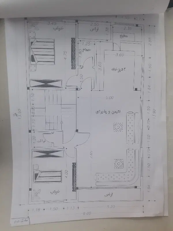 اسکلت یک طبقه