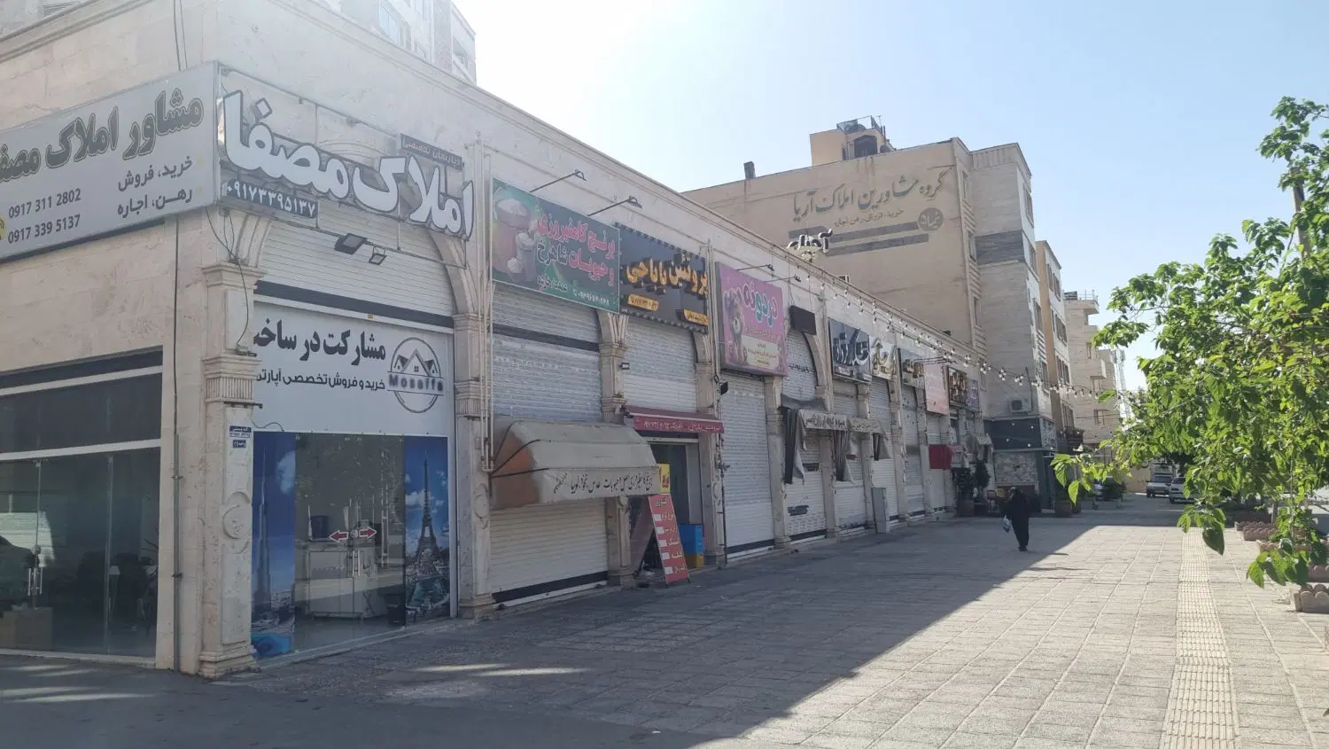 فروش فوری مغازه تجاری