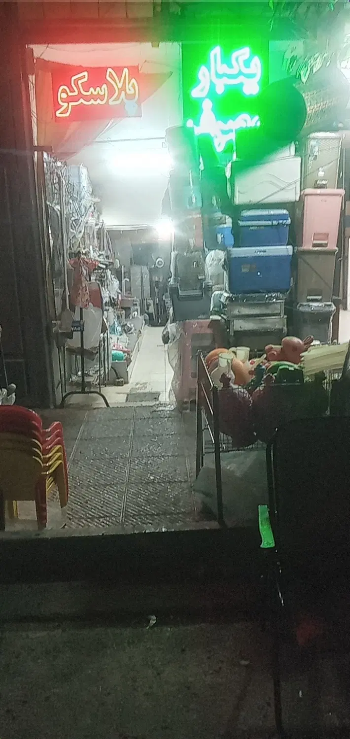 واگذاری پلاسکو و ظروف یکبار مصرف