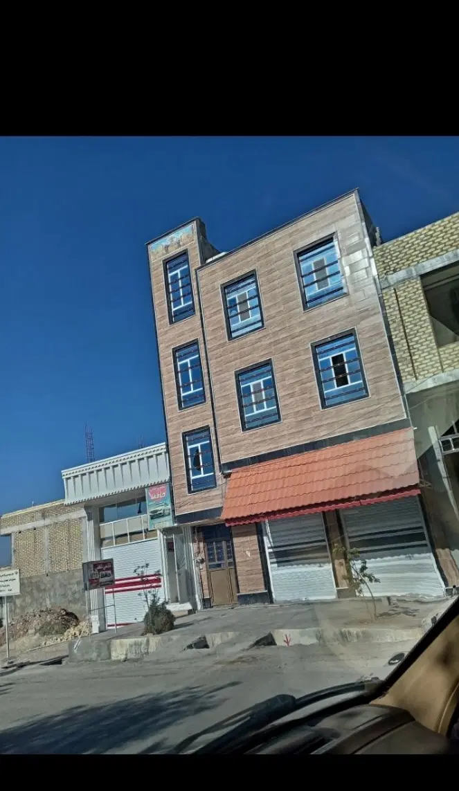 تجاری مسکونی