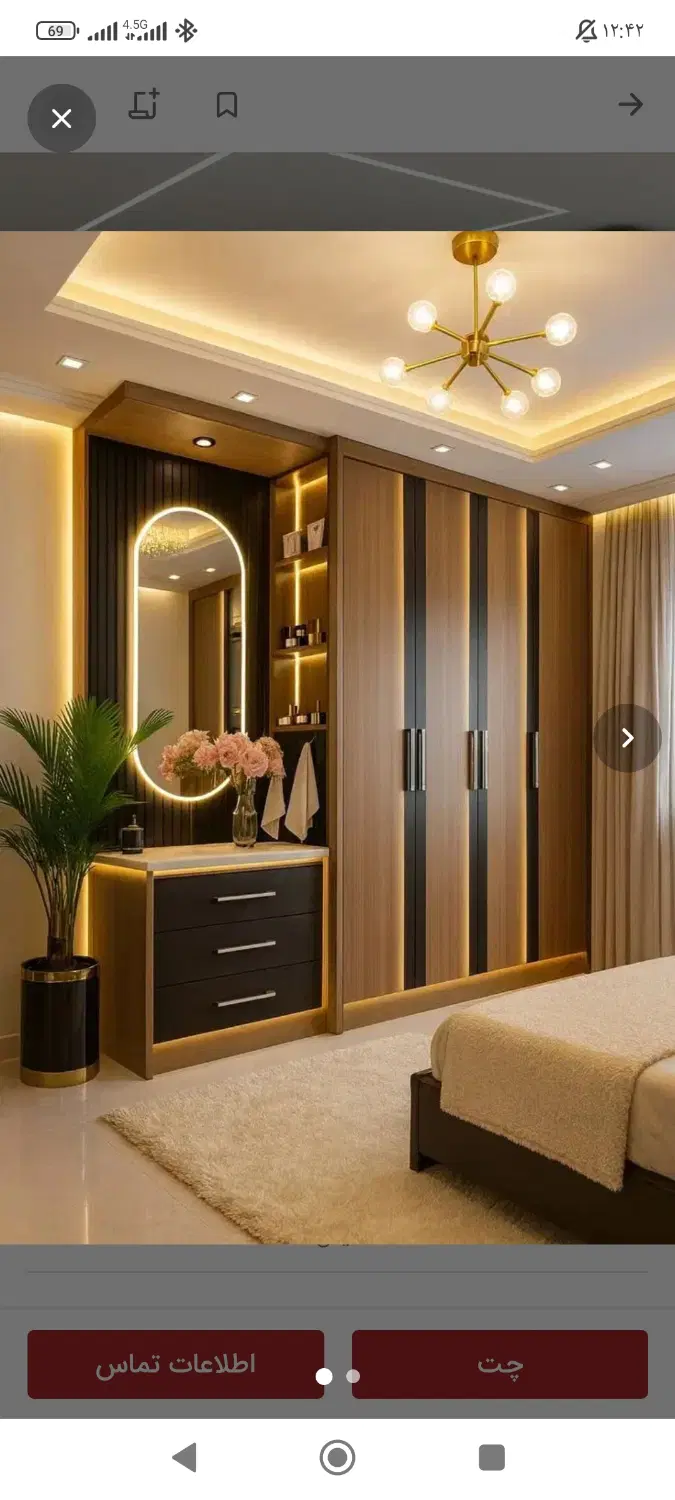 رهن کامل واحد ۱۴۱ متری در سپیدان