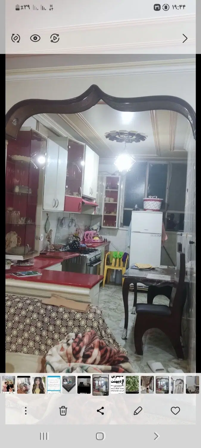 خانه ۸۵ متری