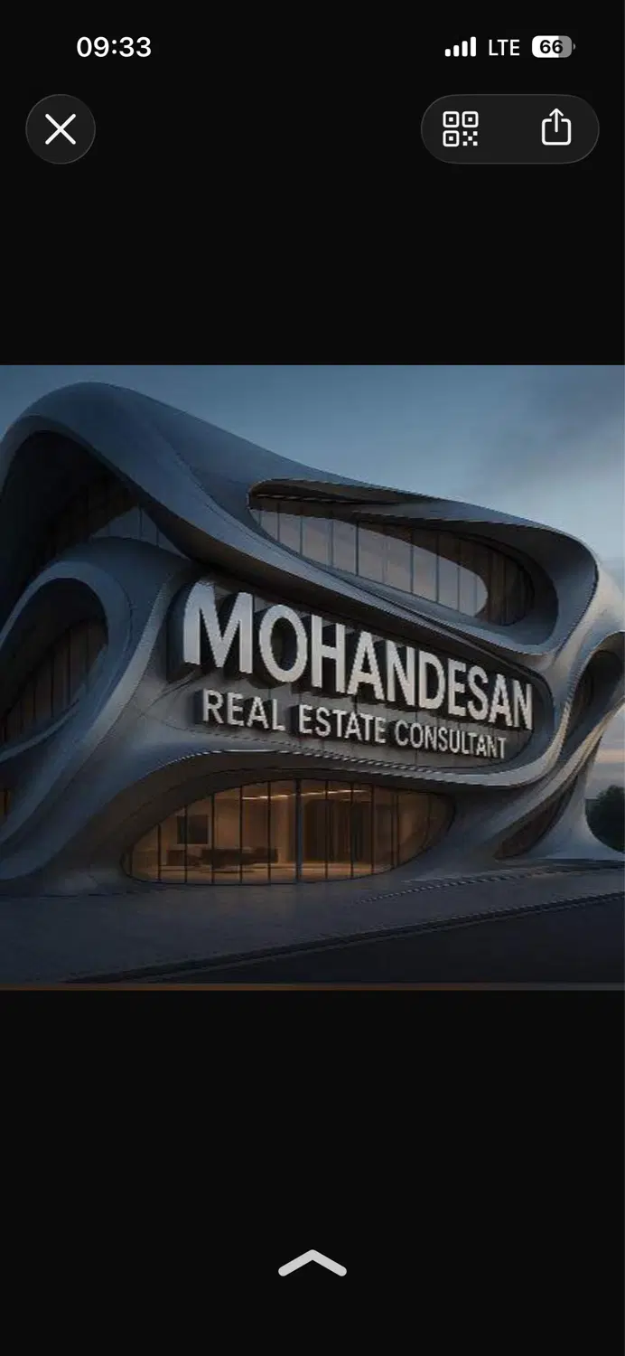 ۱۱۰ متری روبه نما * مناسب خانواده
