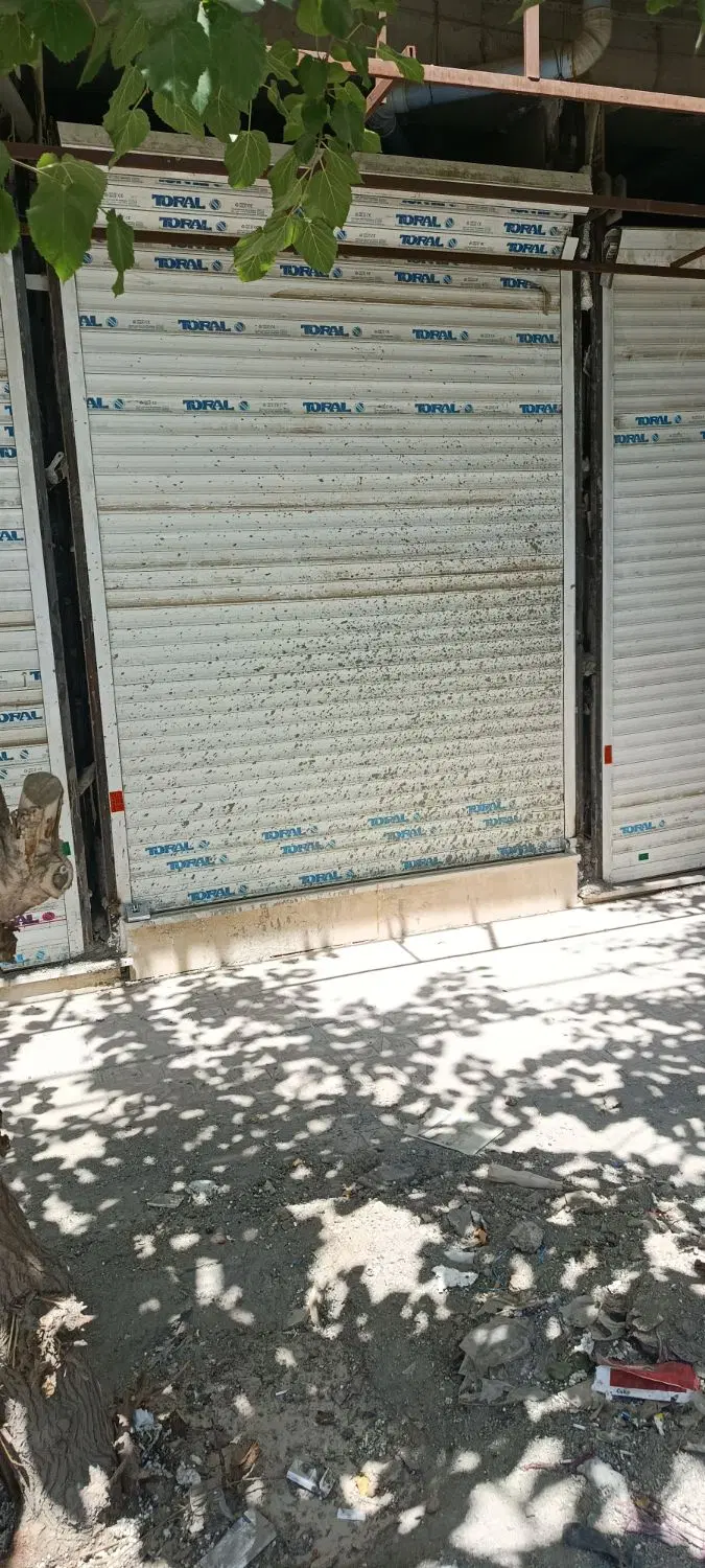 مغازه شهرک شاهد