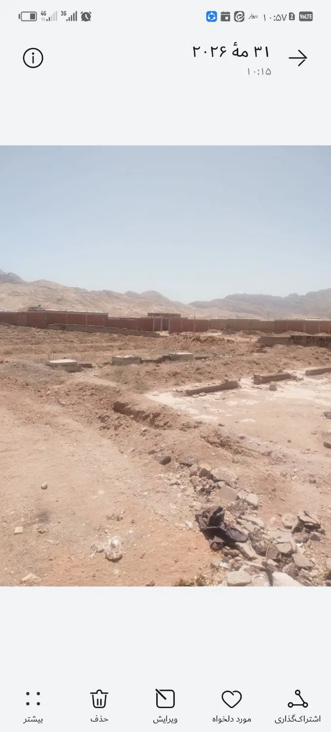 زمین فروشی حسن آباد کوچه ۲۸