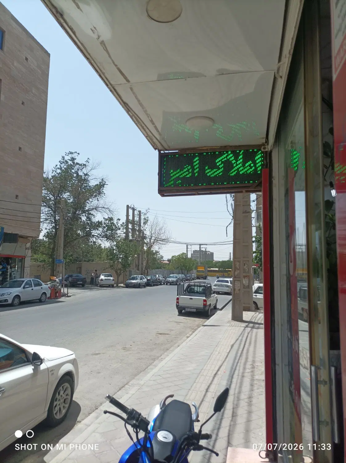 فروش فوری مغازه 20متربهرخیابان اصلی