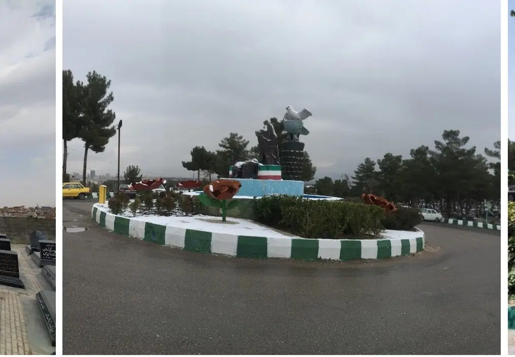 ه  آرامستان