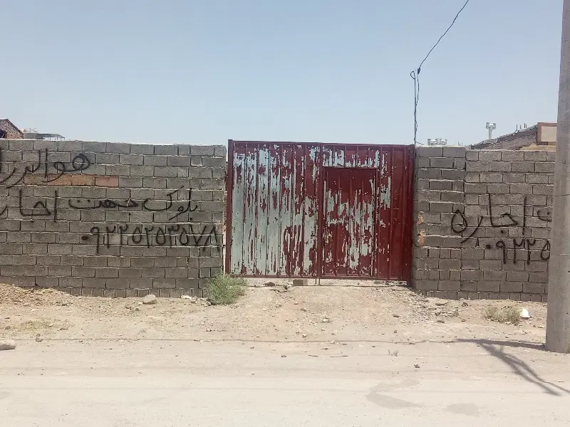 کارگاه جهت اجاره