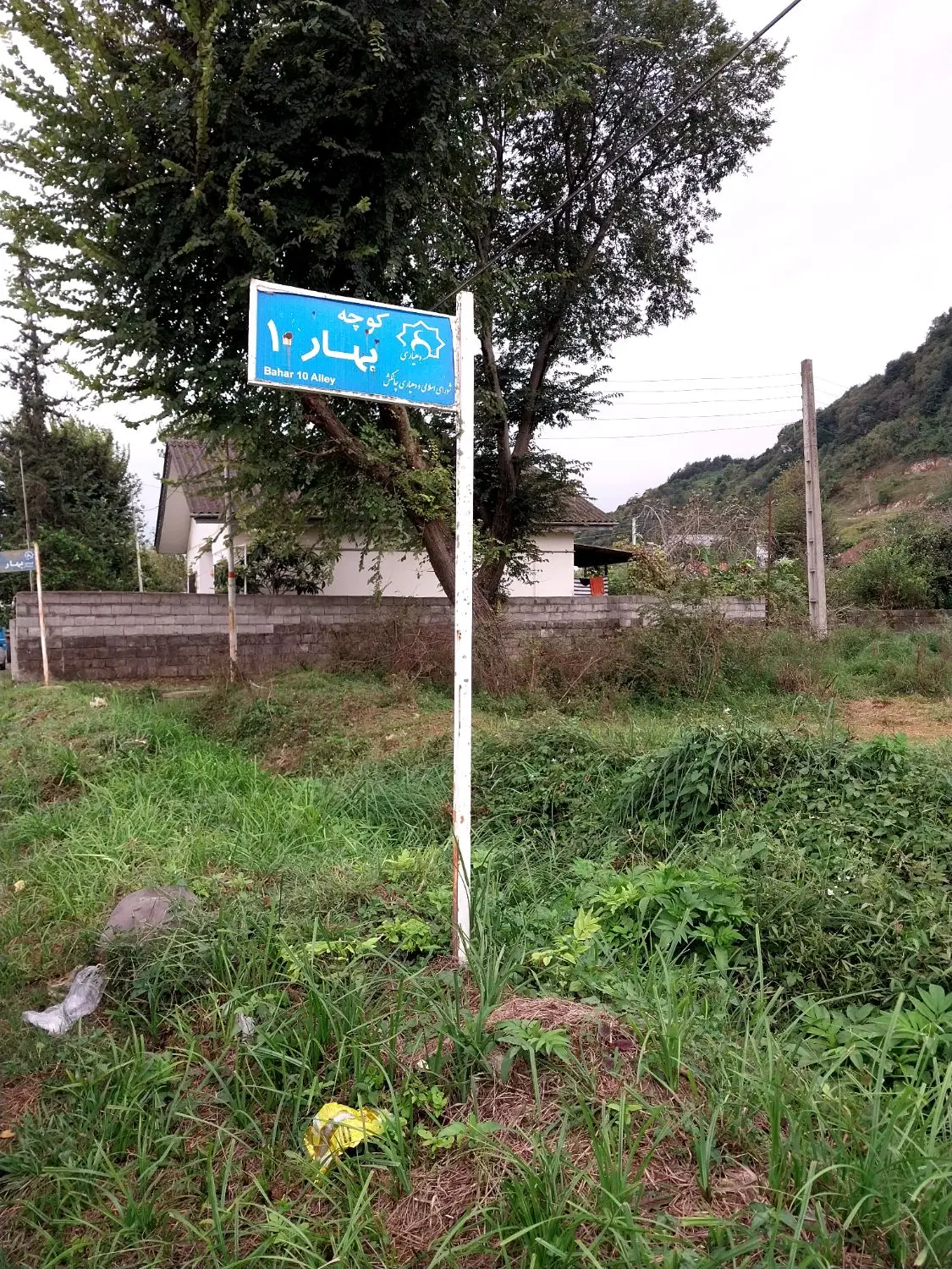فروش فوری زمین مسکونی ۶۰۰متر