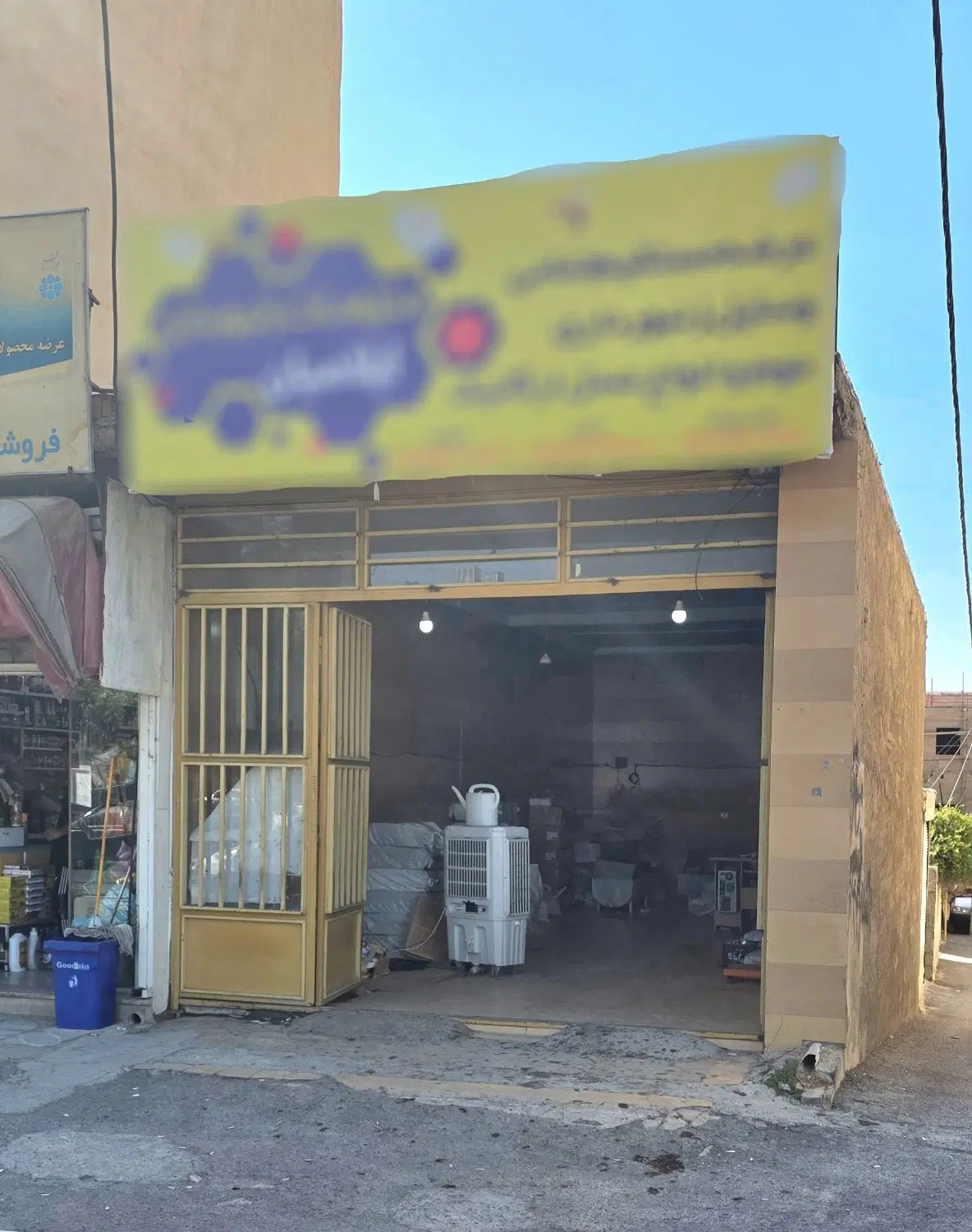 اجاره مغازه ۵۰ متری