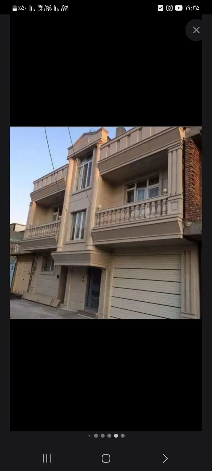 فروش زمین مسکونی