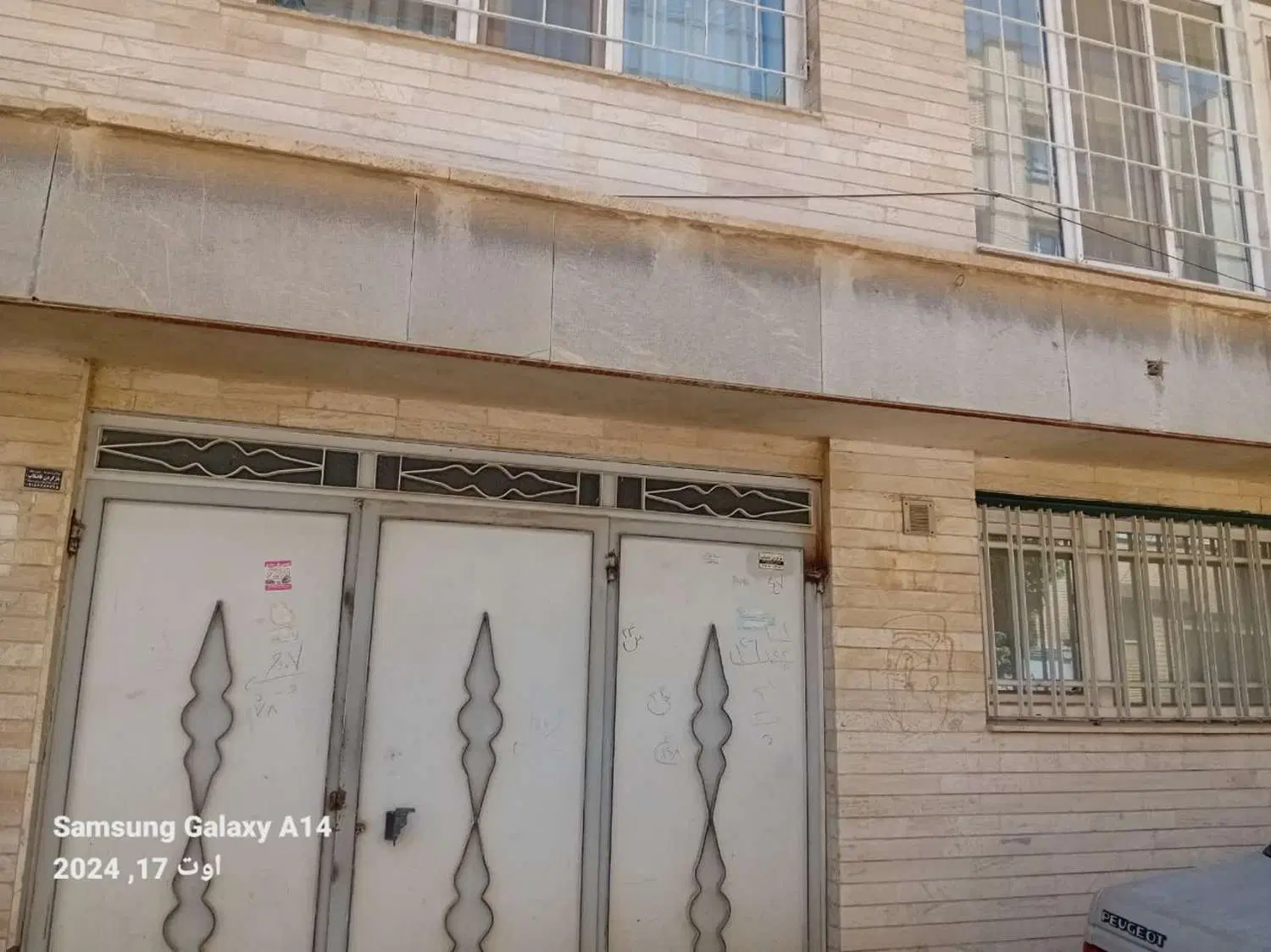 فروش واحد مسکونی سه خوابه