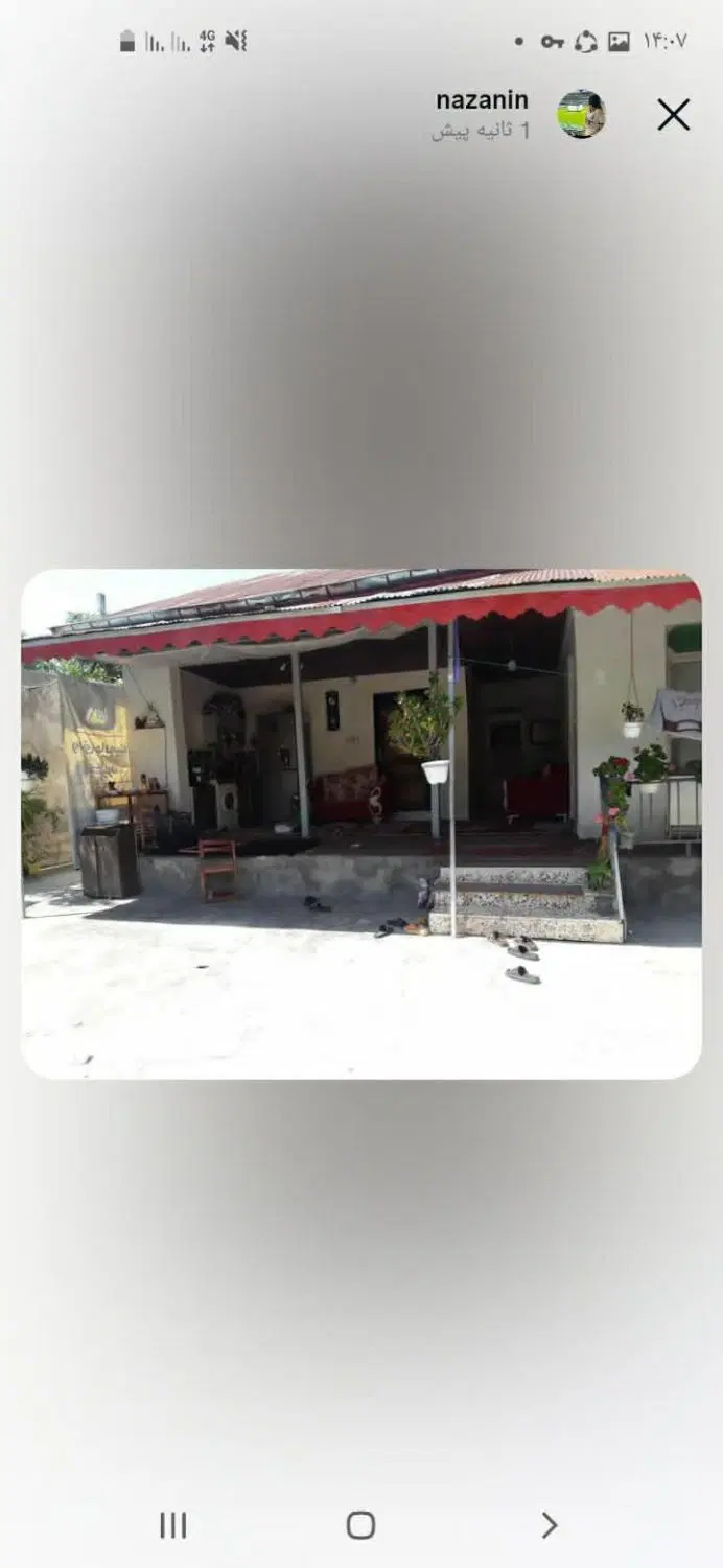 اجاره واحد مسکونی