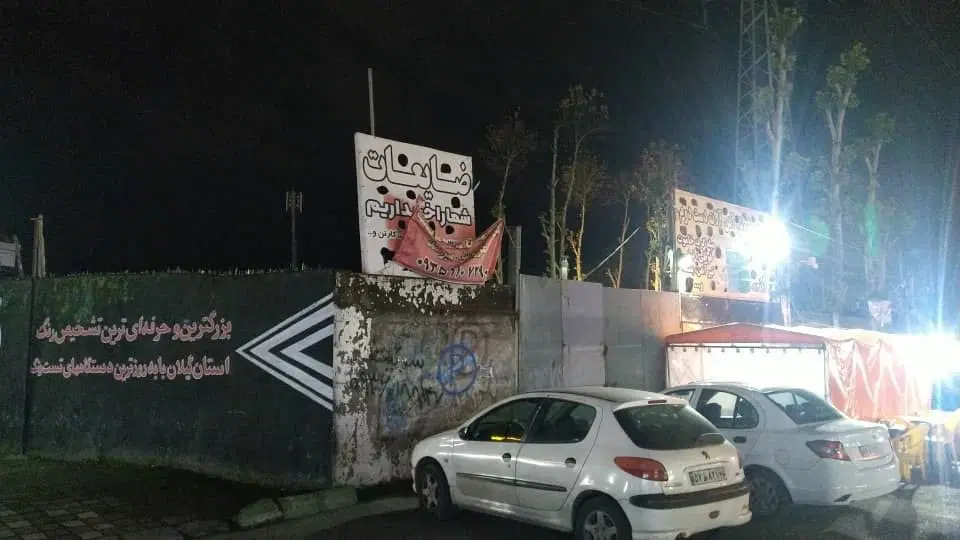 اجاره انبار، کارگاه خیابان اصلی