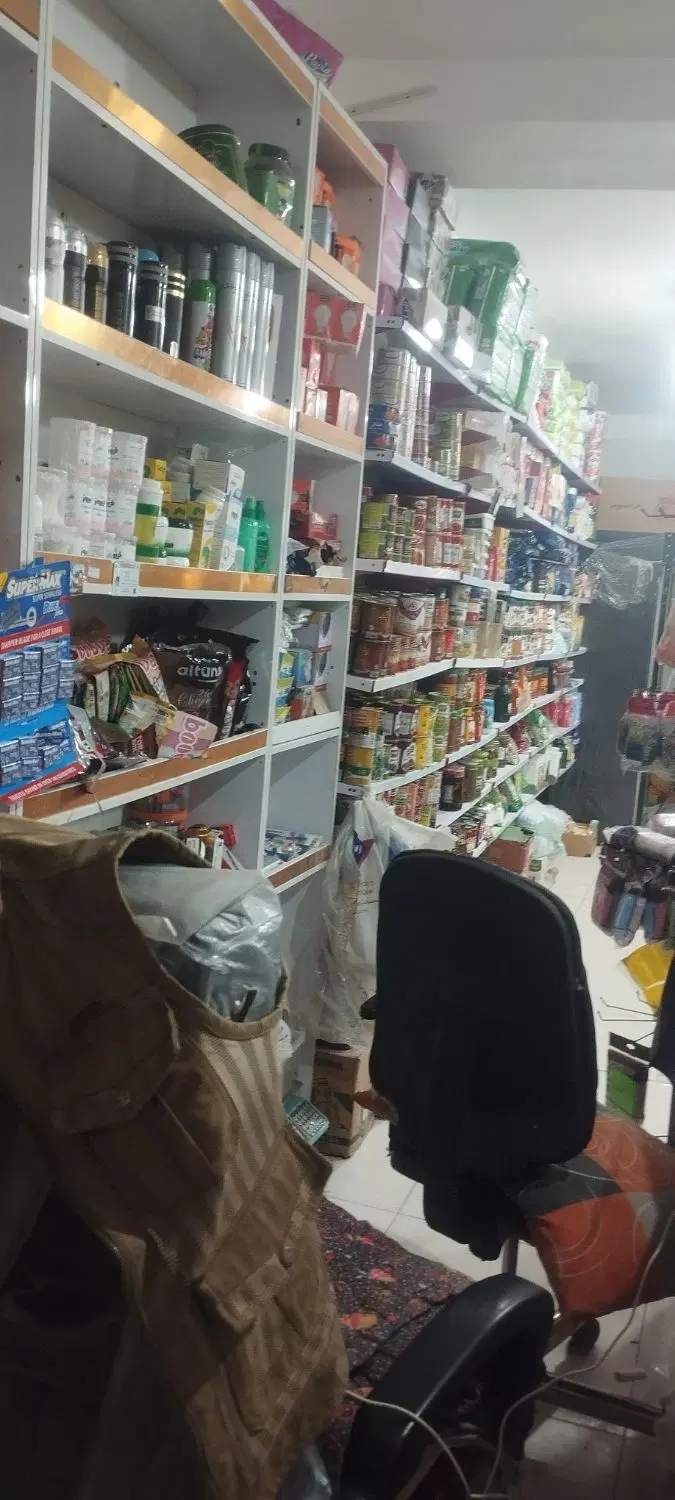 واگذاری مغازه سوپری
