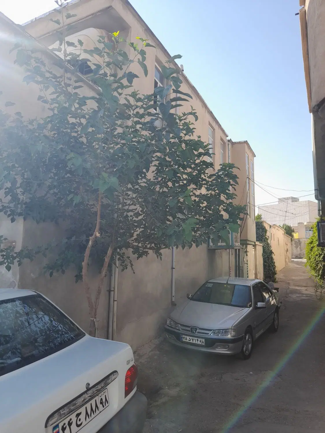 خانه