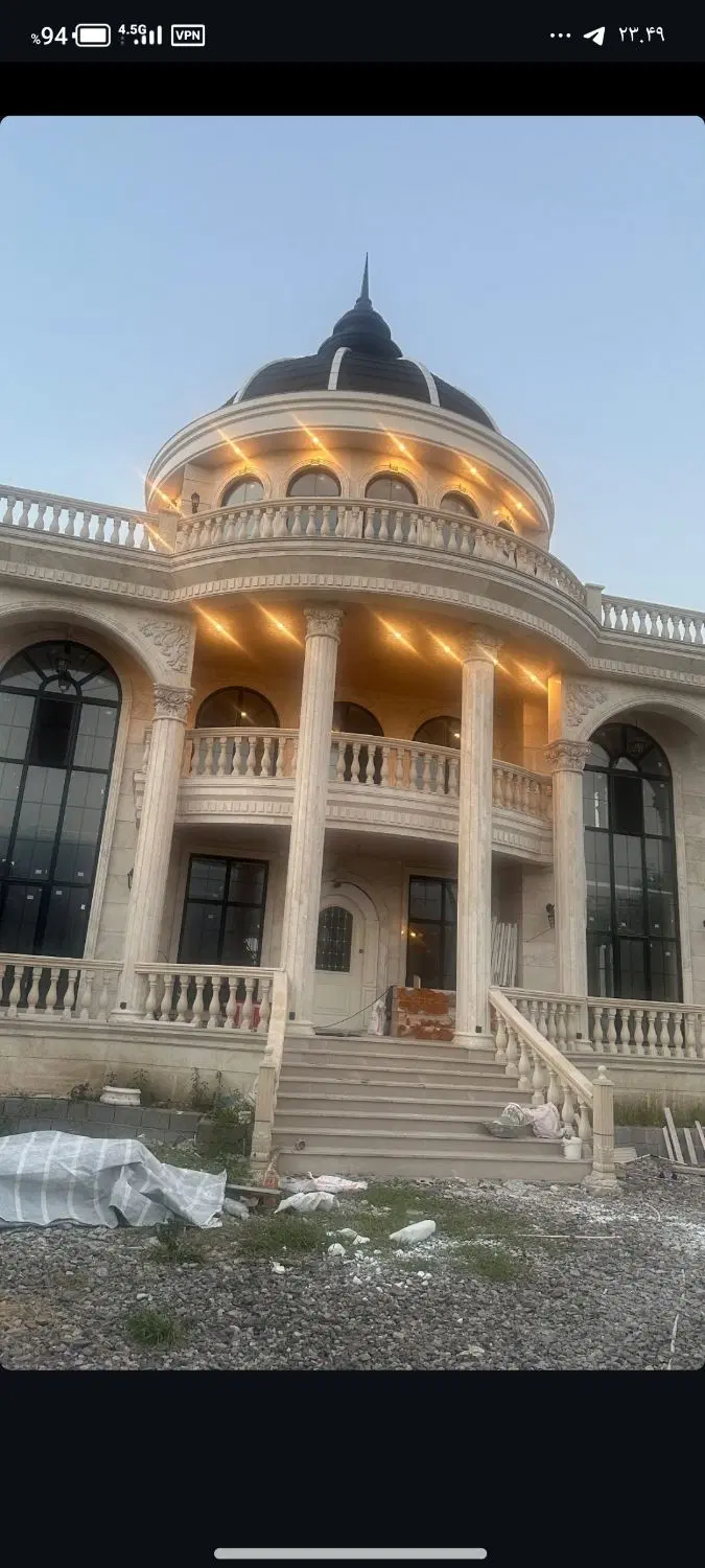 معاوضه و فروش ملک