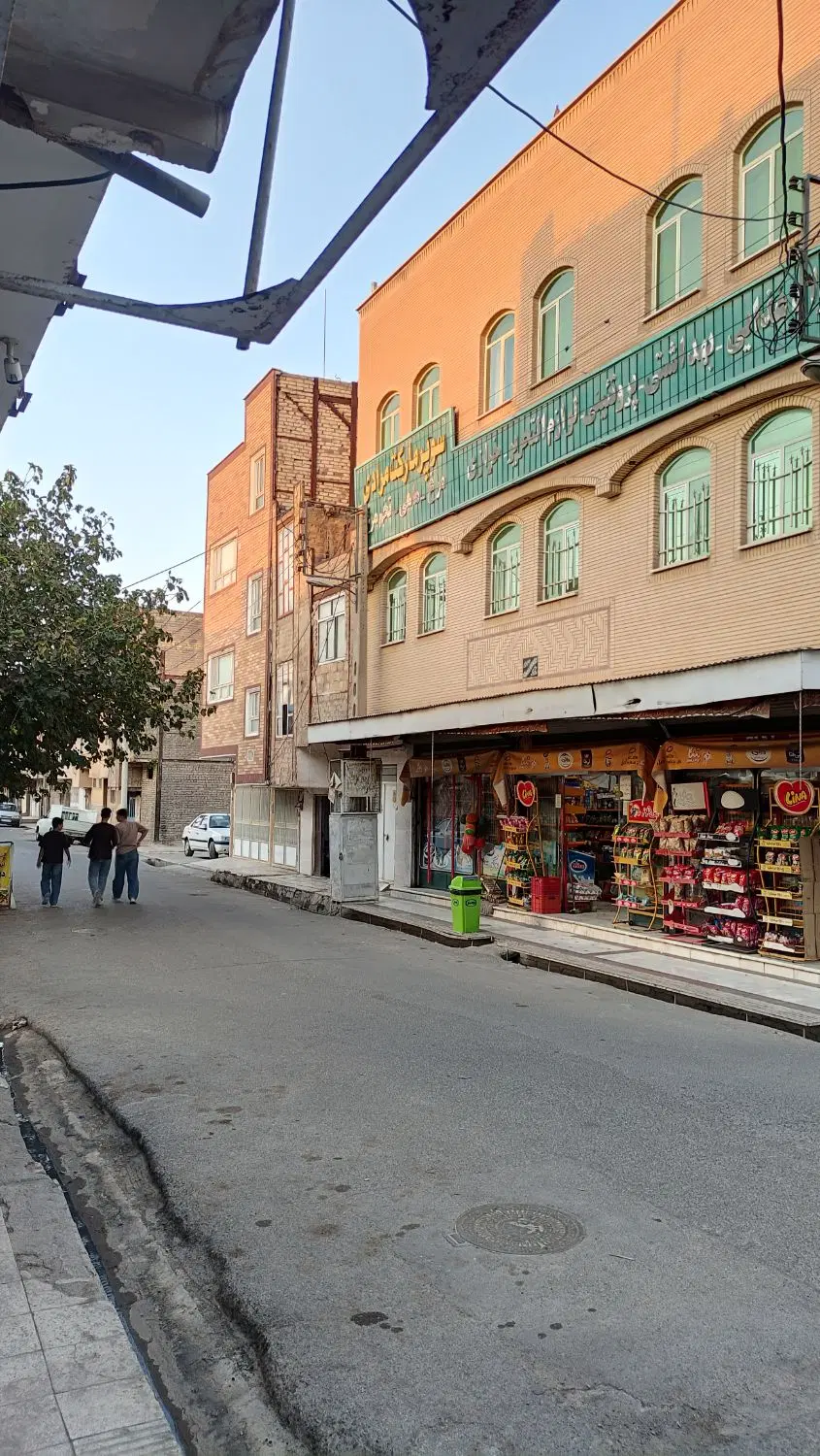 فروش ملک