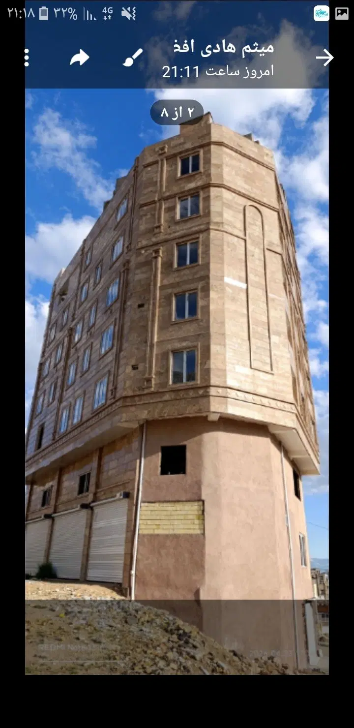 مغازه تجاری دربهترین نقطه دانش