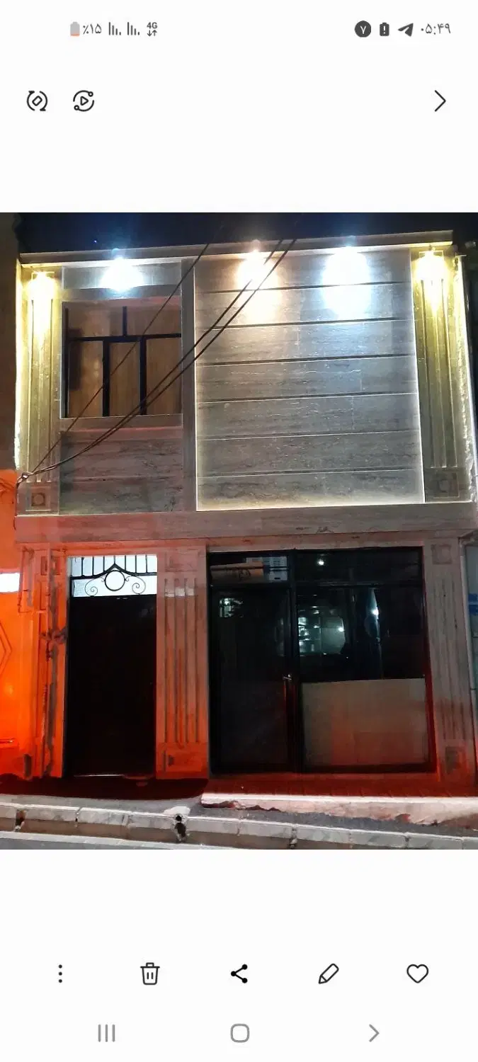 آپارتمان  ویلایی