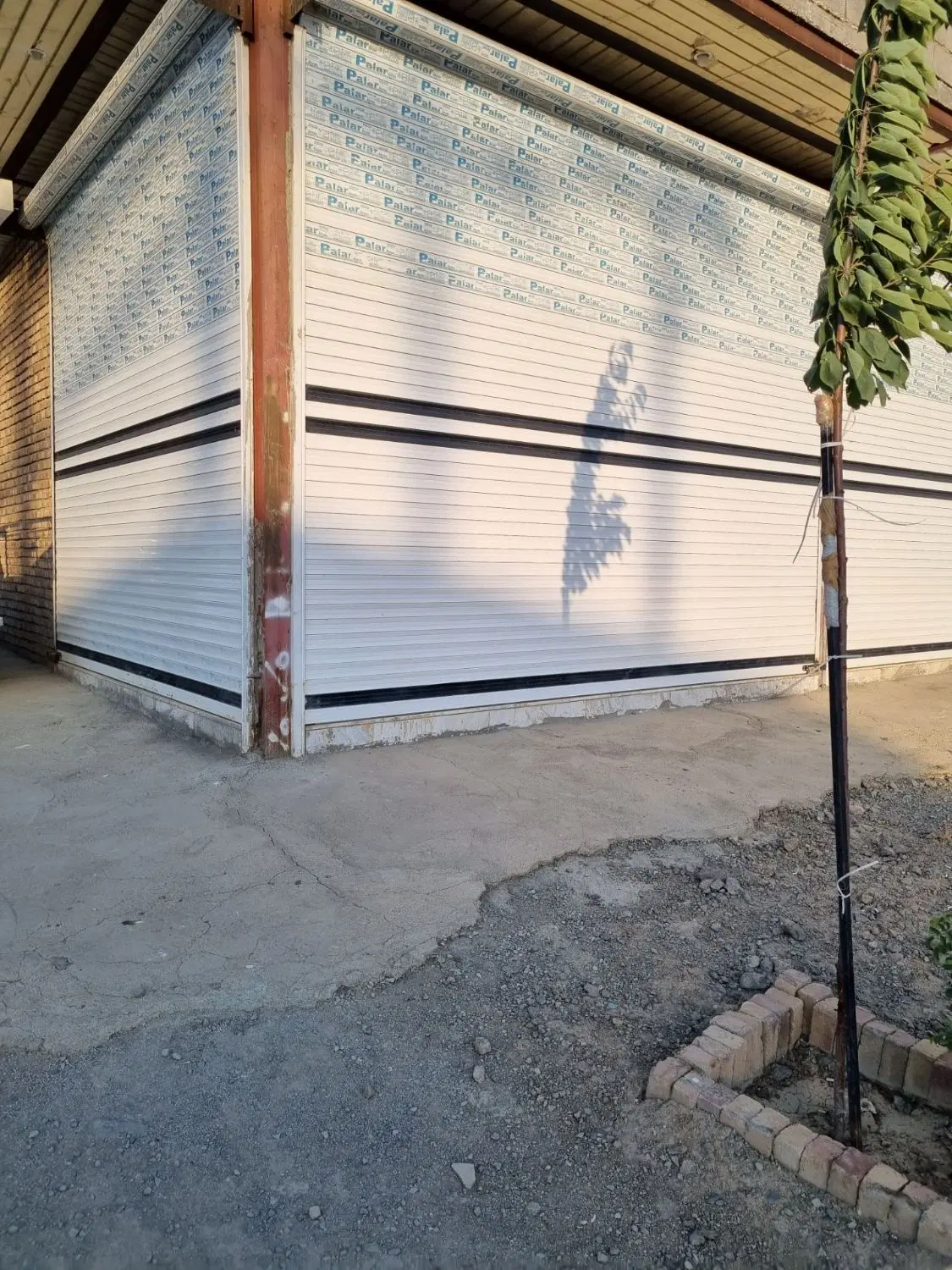 مغازه