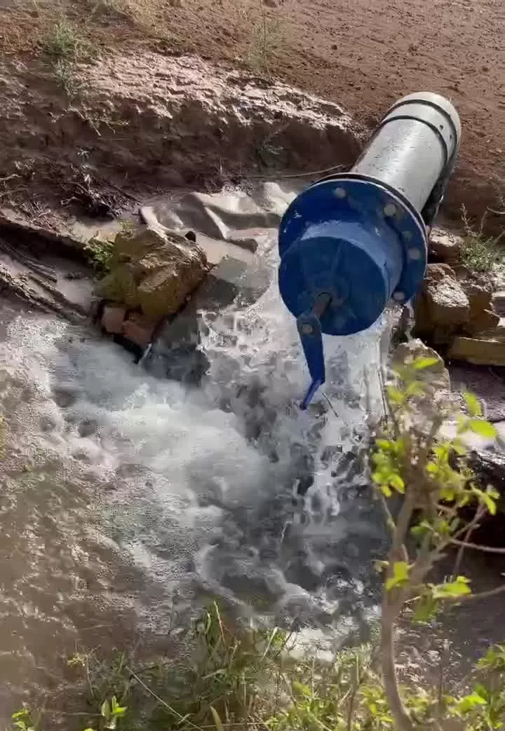 فروش زمین و آب