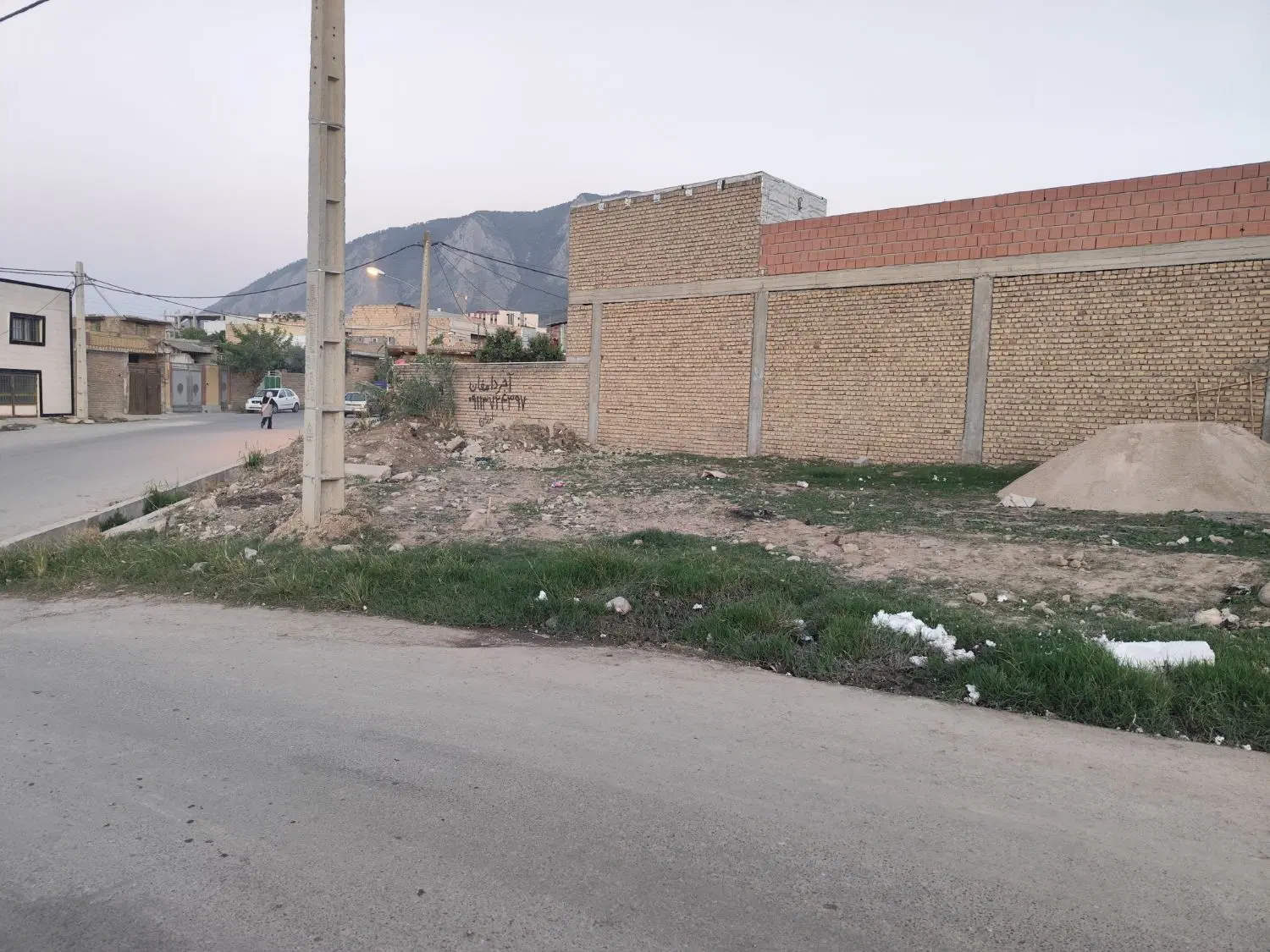 زمین مسکونی
