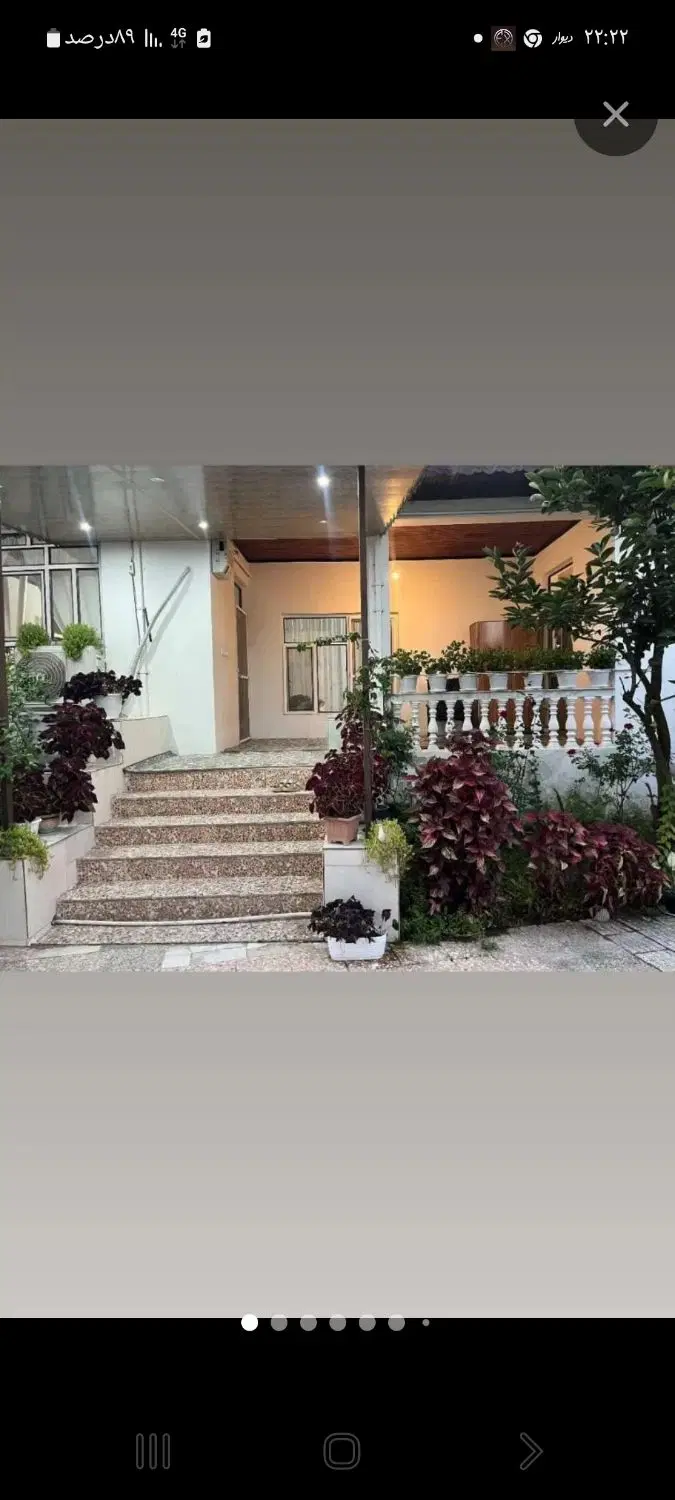 فروش خانه قدیمی ۱۵۱مترچهارراه ژاندارمری  تازه شهر
