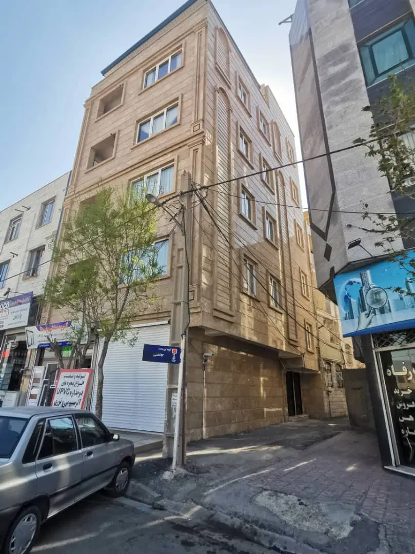 زیر زمین تجاری