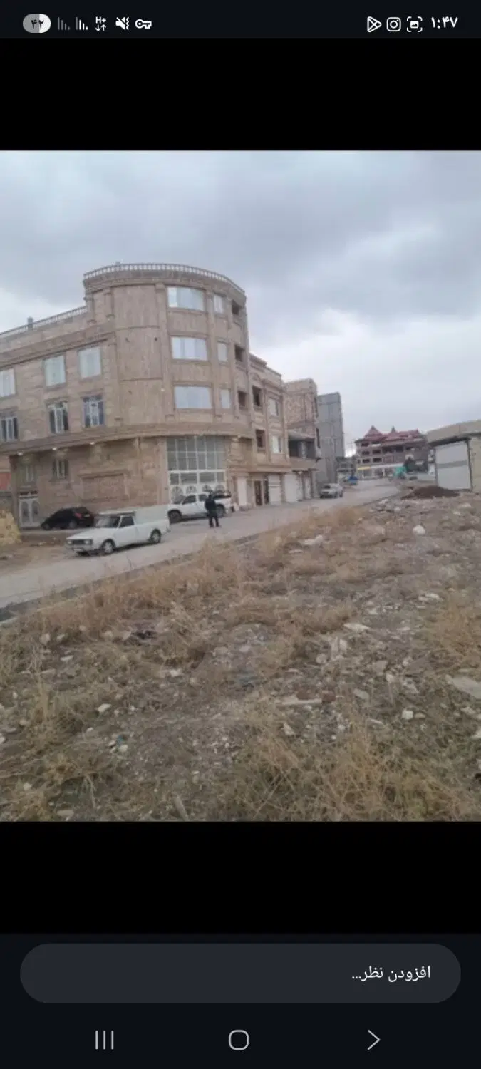اجاره مغازه تجاری