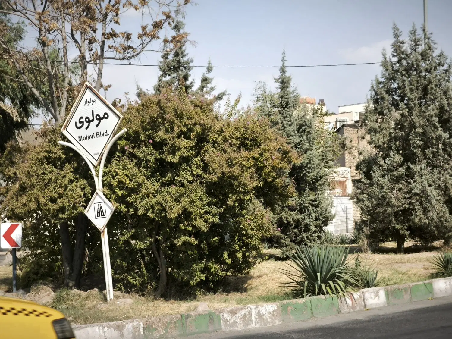 رهن آپارتمان هرندی