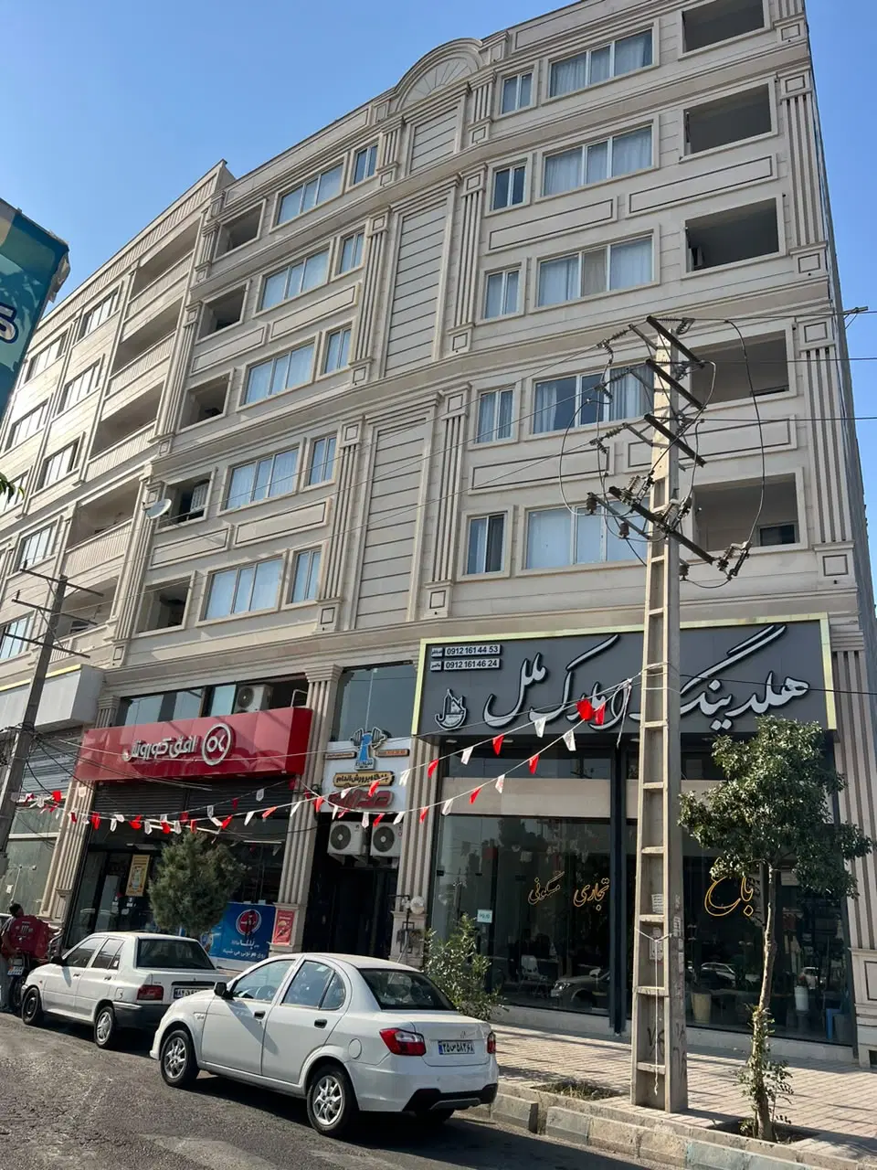 آپارتمان ۳خواب سنددار خیابان حججی