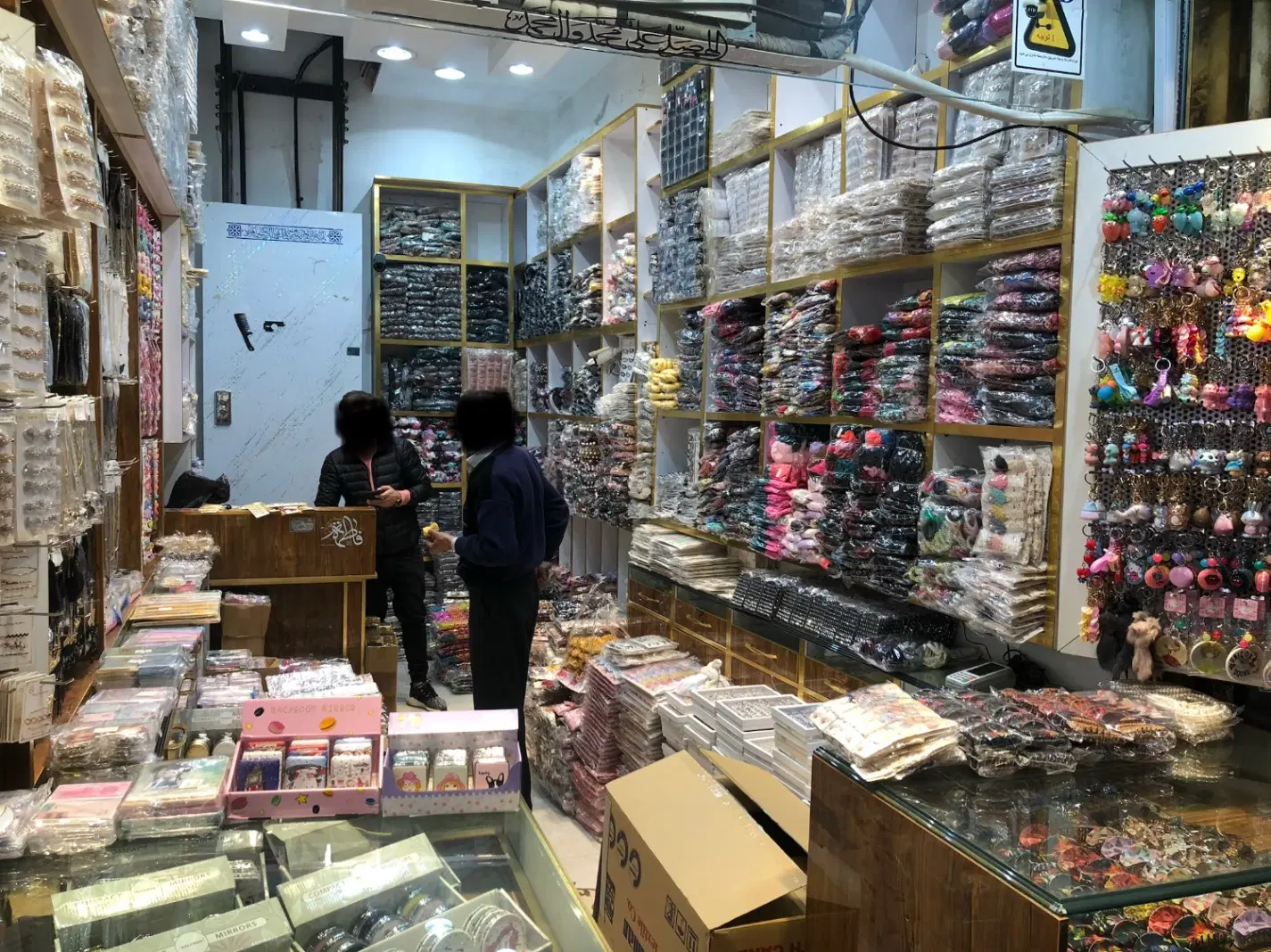 ۳۰ متر مغازه قلب بازار بزرگ تهران