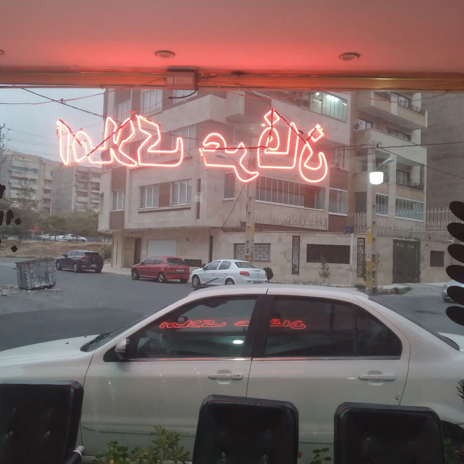 رهن واجاره آپارتمان۱۹۵ متری فرشته جنوبی