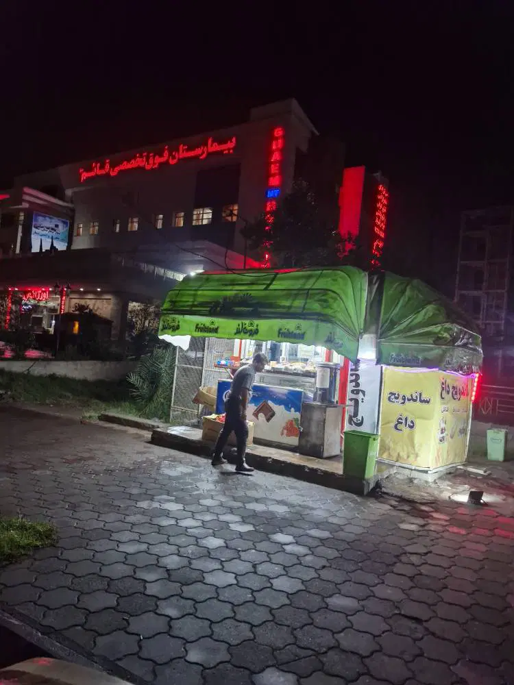فروش یک باب دکه مطبوعاتی
