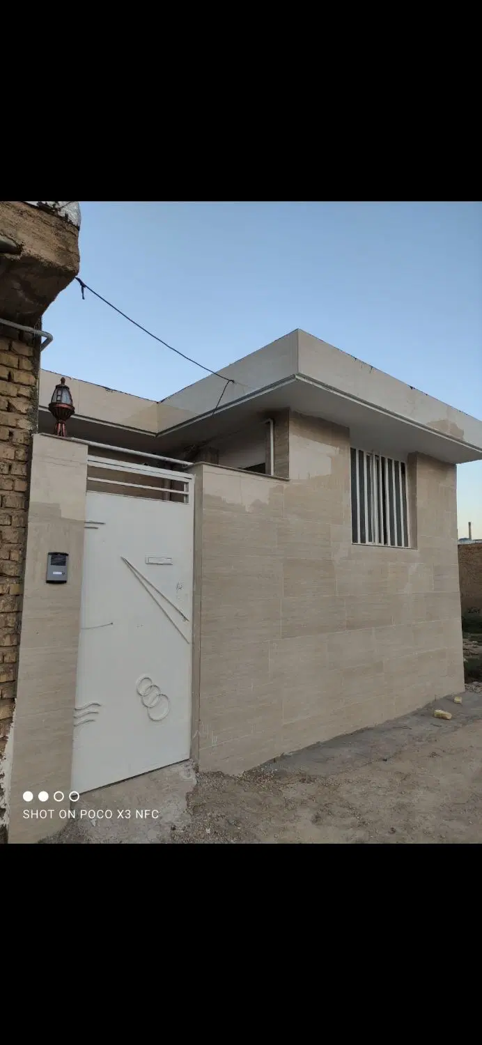منزل نوساز کوشکک